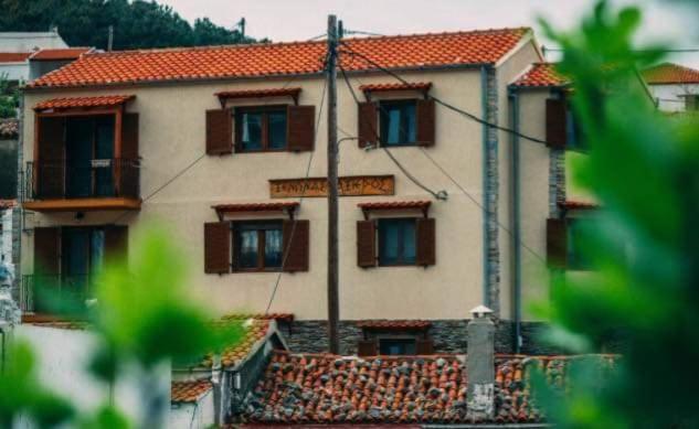 Guesthouse Axieros Szamothráki Kültér fotó
